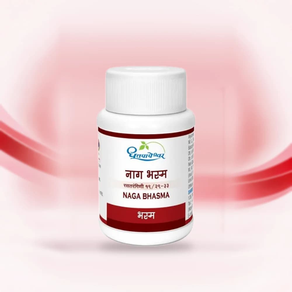 Naga Bhasma (Dhootapapeshwar)