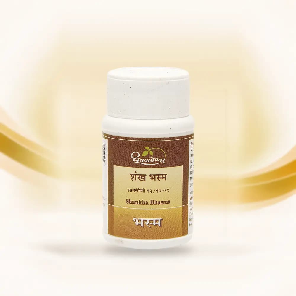 Shankha Bhasma (Dhootapapeshwar)