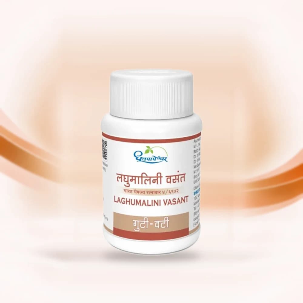 Laghumalini Vasant (Dhootapapeshwar)