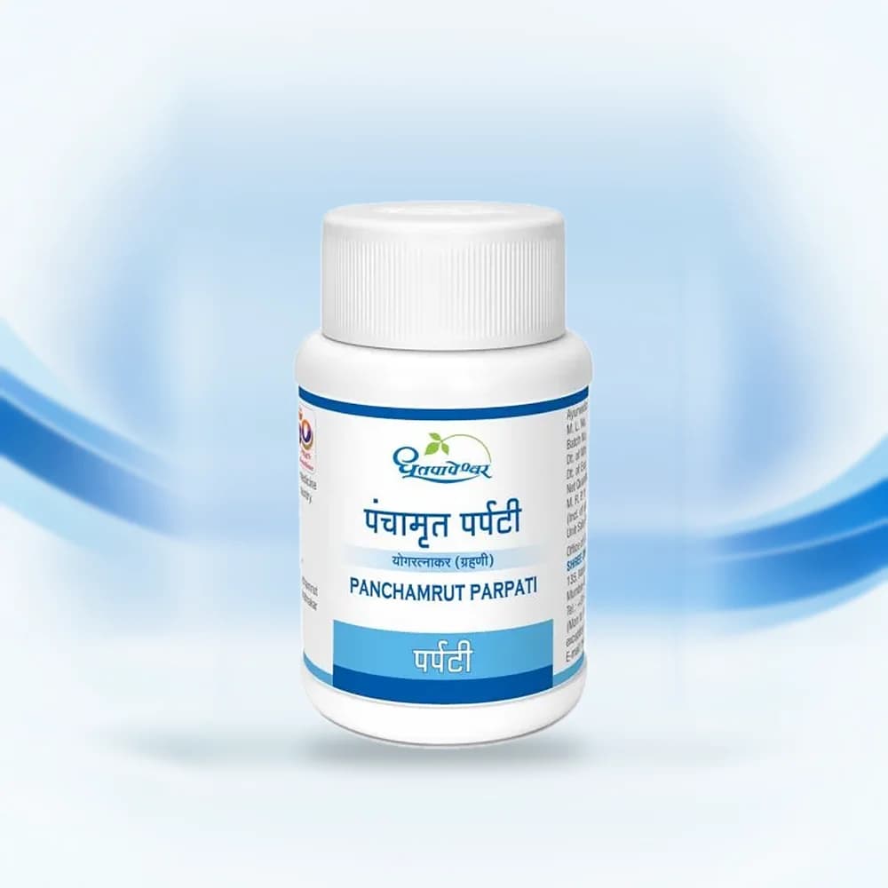 Panchamrut Parpati (Dhootapapeshwar)