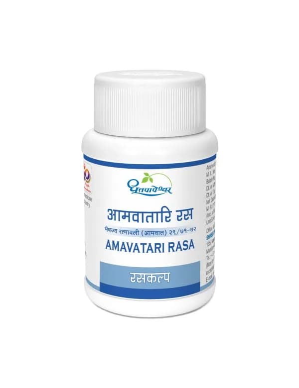 Amavatari Rasa (Dhootapapeshwar)