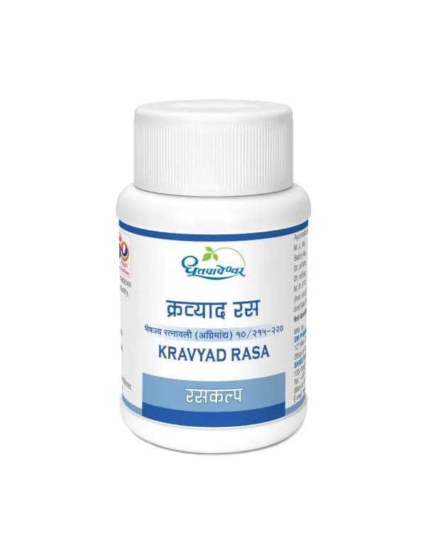 Kravyad Rasa (Dhootapapeshwar)