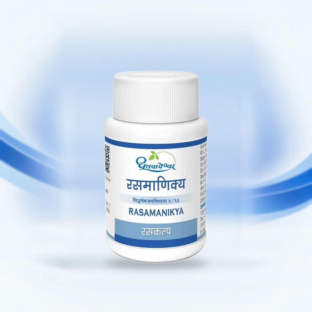 Rasamanikya (Dhootapapeshwar)