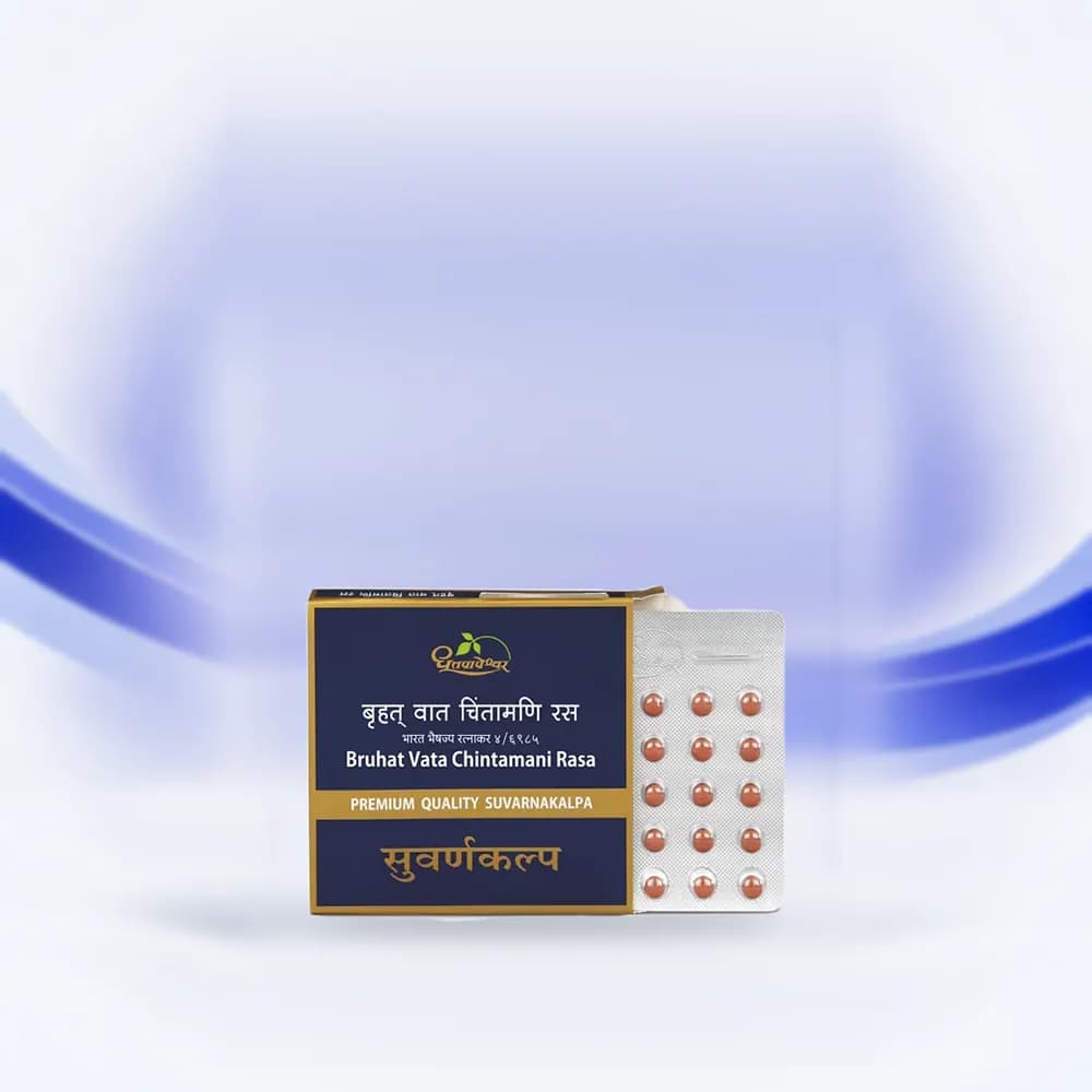 Bruhat Vata Chintamani Rasa (Dhootapapeshwar)