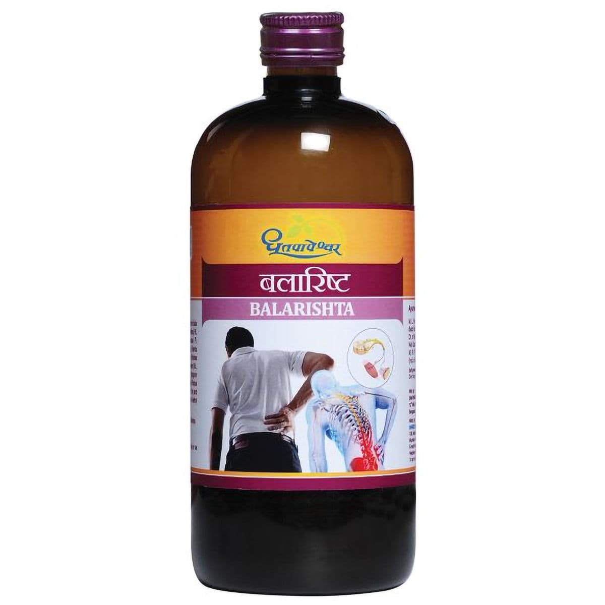 Balarishta (Dhootapapeshwar)