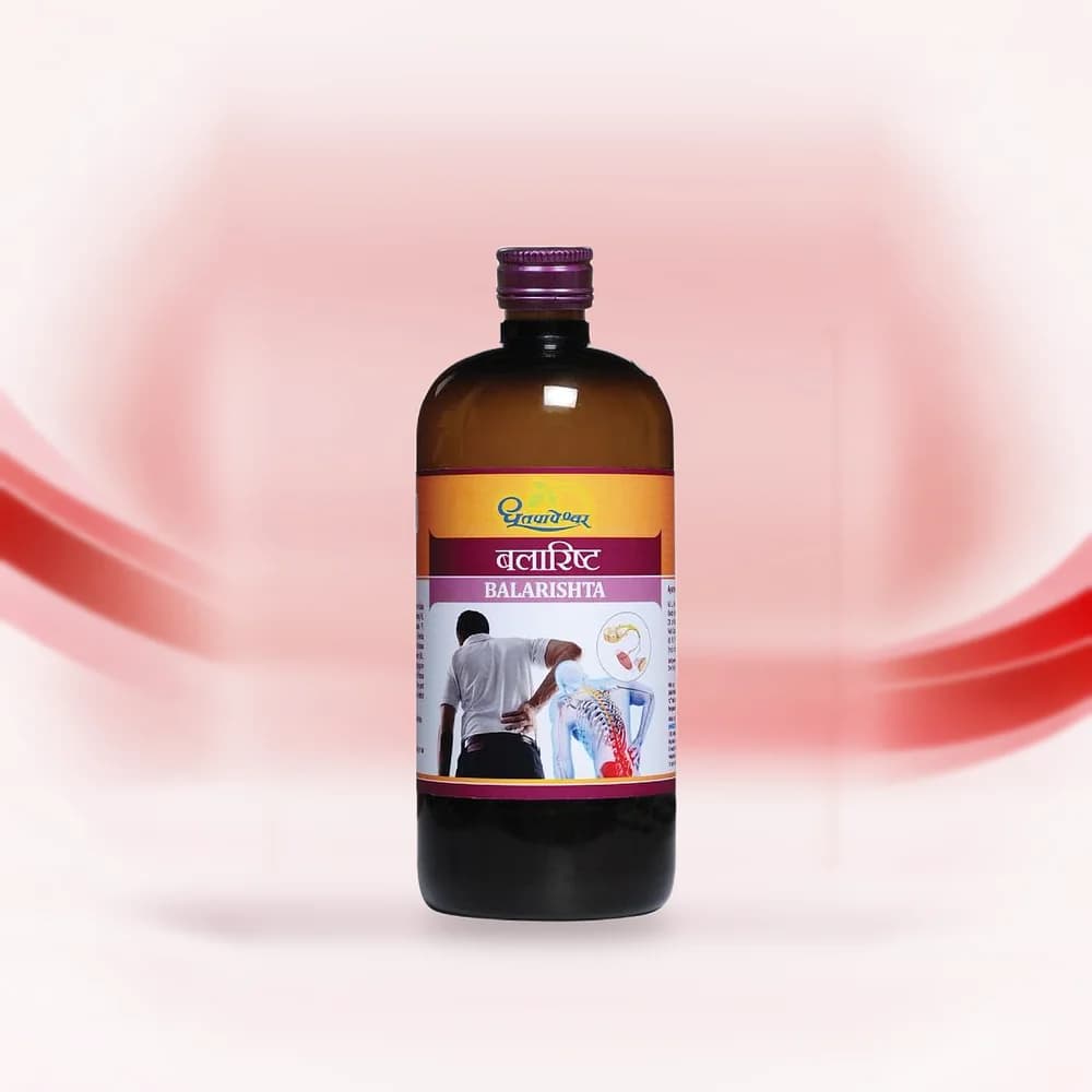 Balarishta (Dhootapapeshwar)