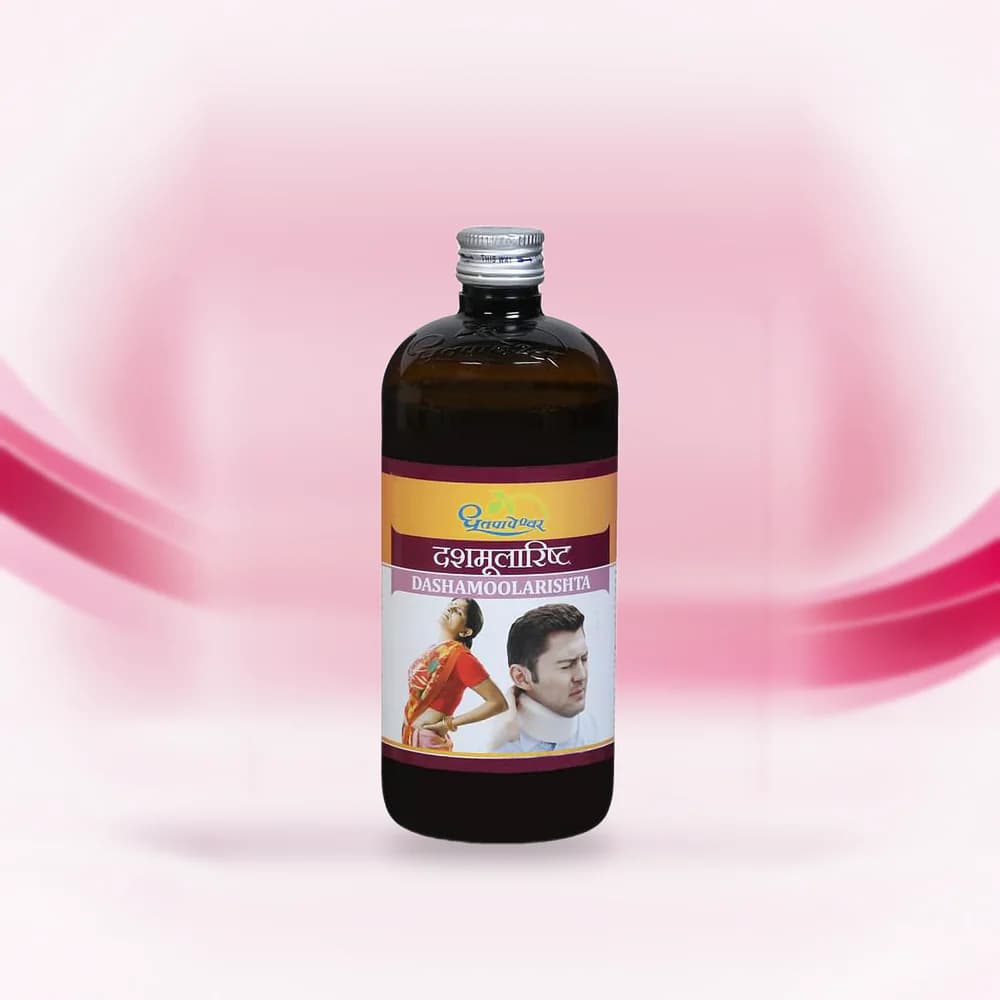 Dashamoolarishta (Dhootapapeshwar)