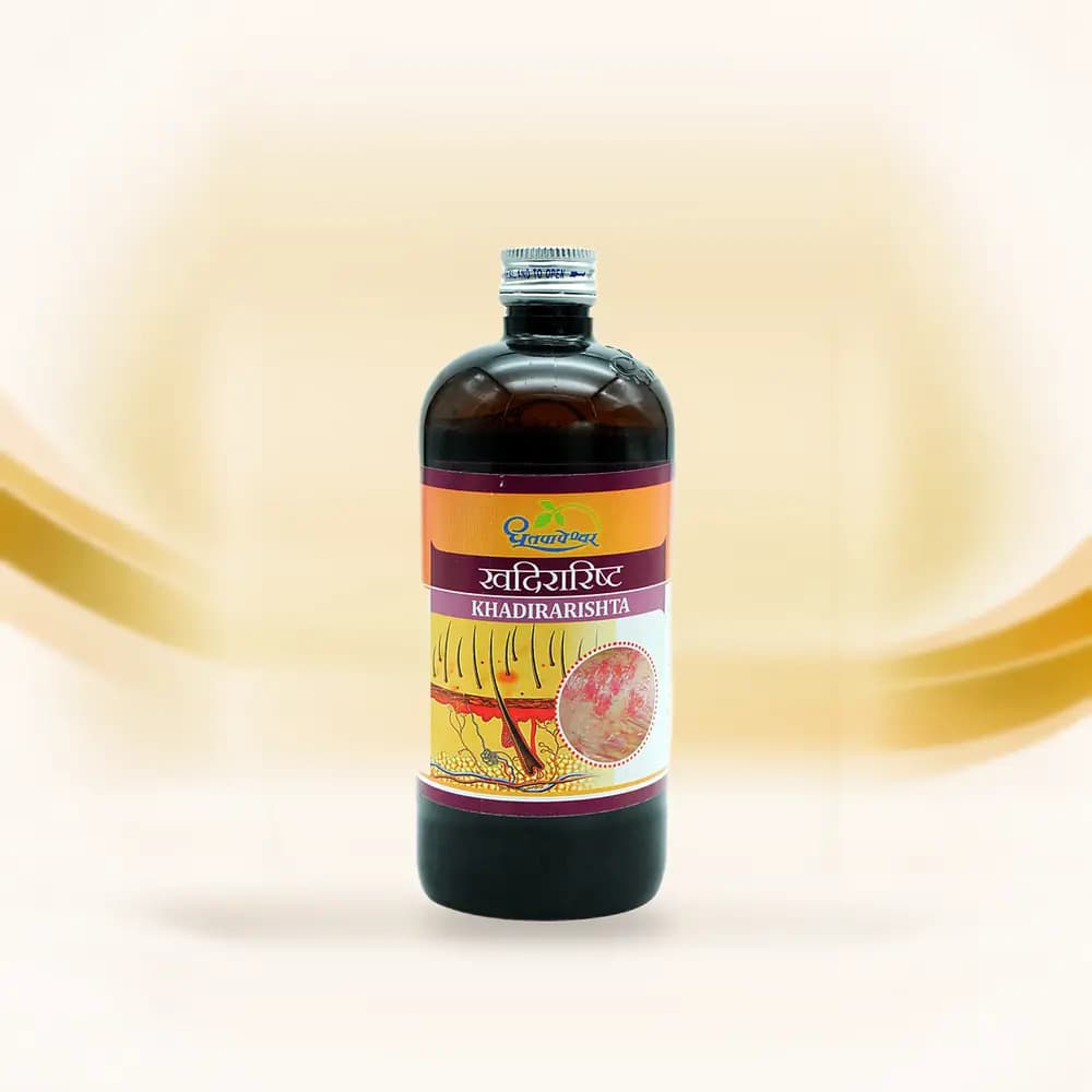 Khadirarishta (Dhootapapeshwar)