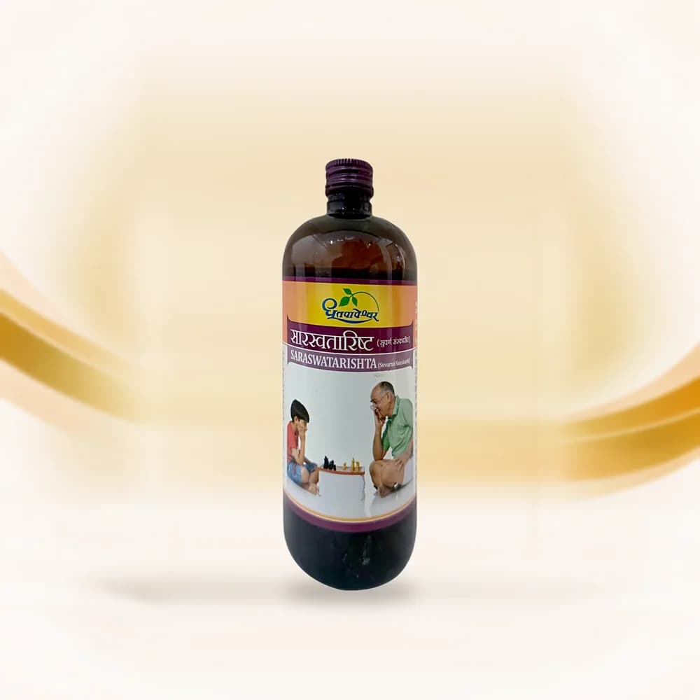 Saraswatarishta (Dhootapapeshwar)