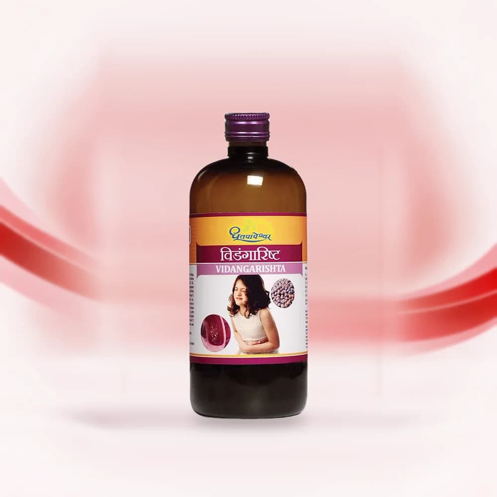 Vidangarishta (Dhootapapeshwar)