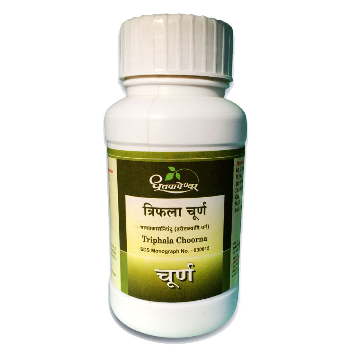 Triphala Choorna (Dhootapapeshwar)