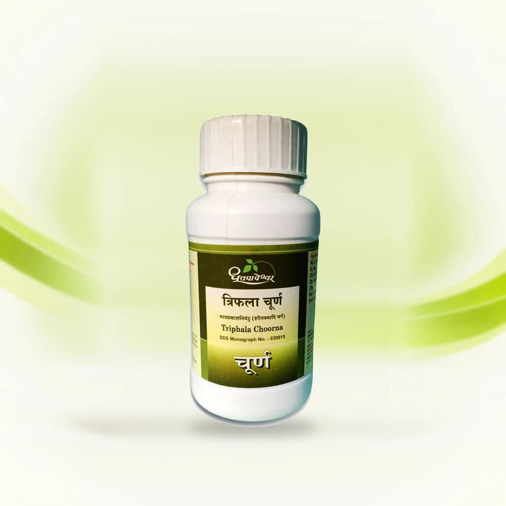 Triphala Choorna (Dhootapapeshwar)