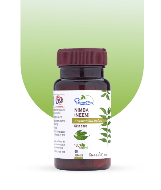 Nimba (Neem) (Dhootapapeshwar)