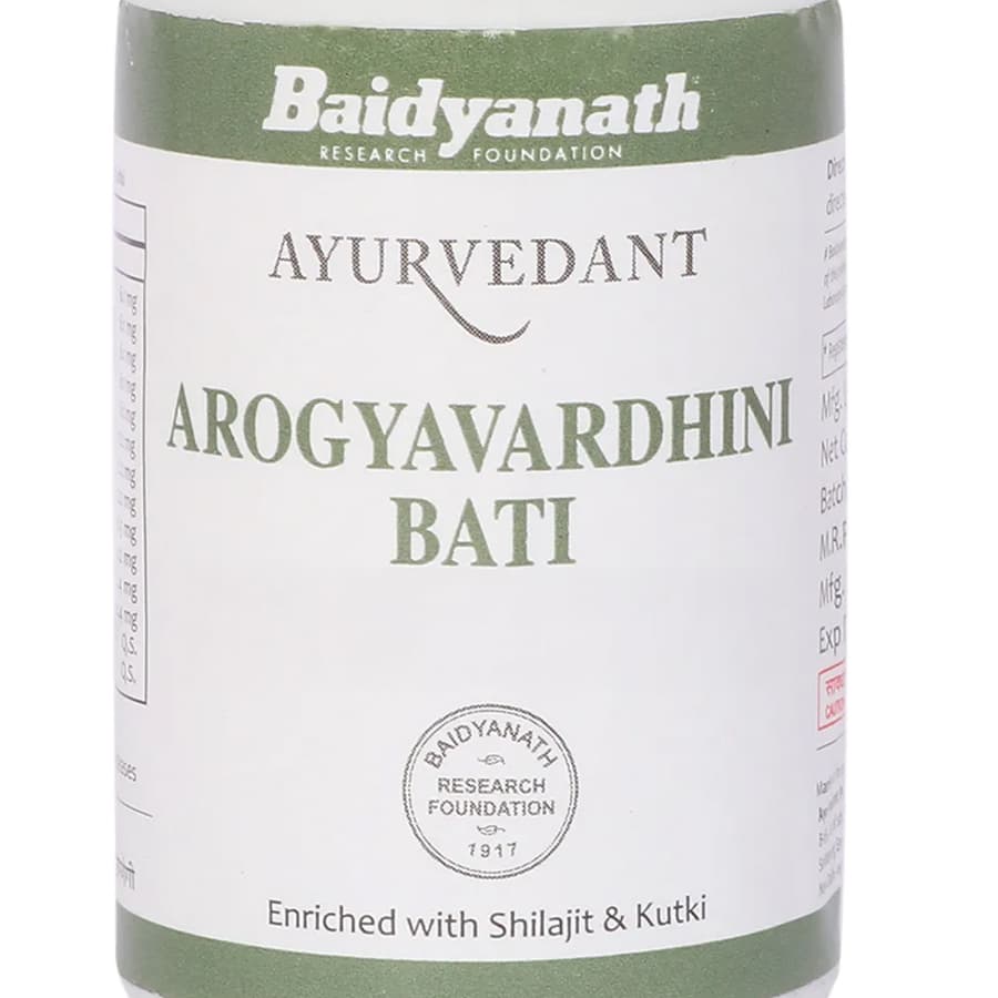 Ayurvedant Arogyavardhini Bati