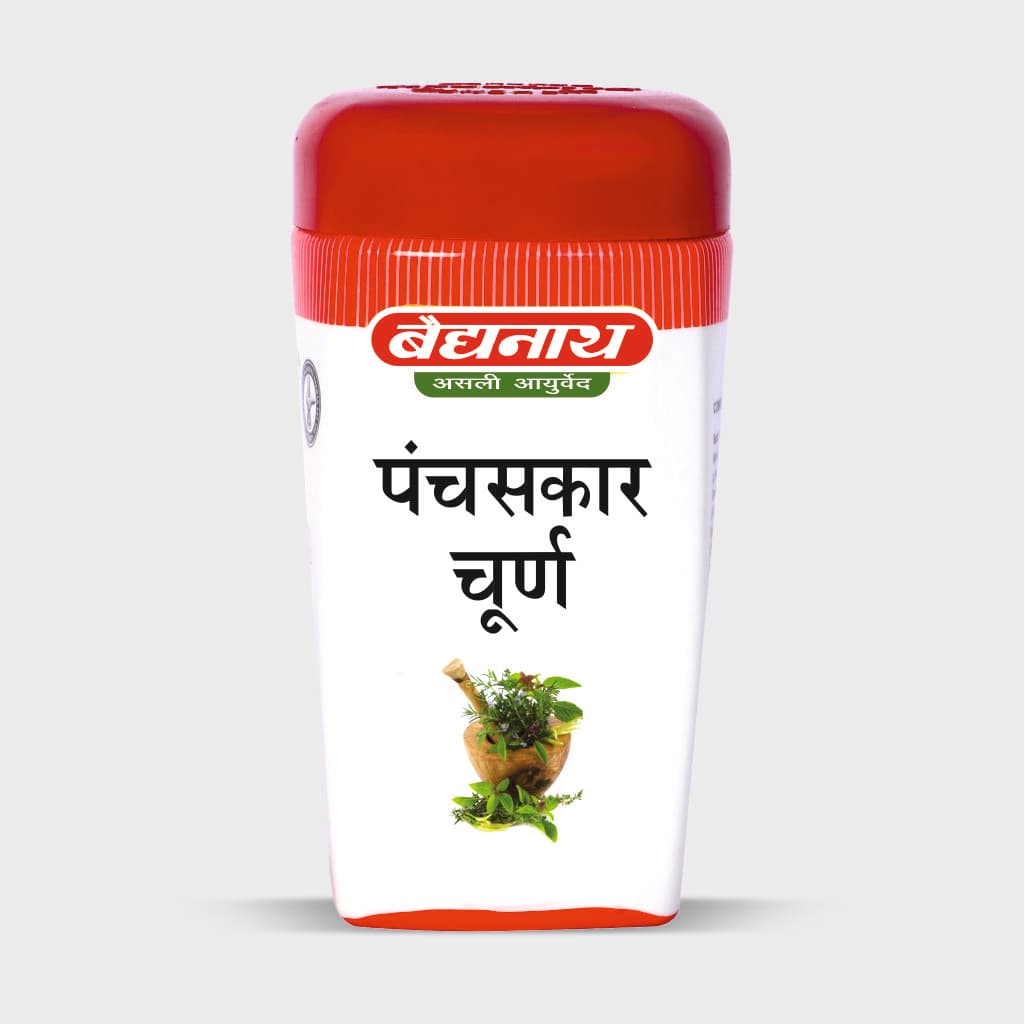 Ayurvedant Panchsakar Churna