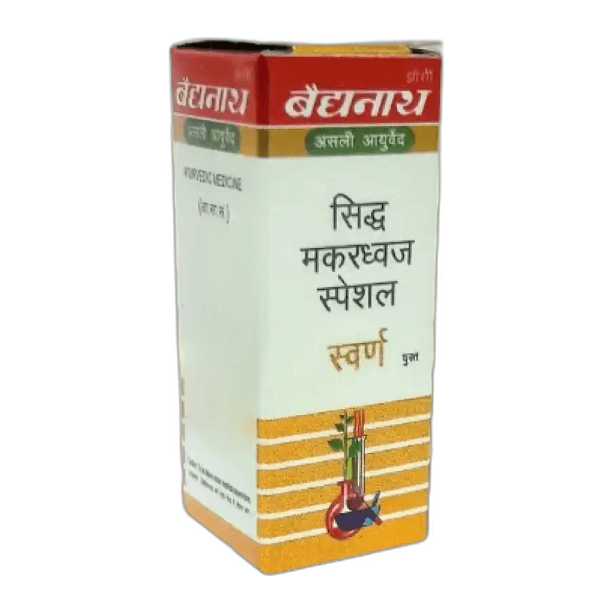 Ayurvedant Siddha Makardhwaj Special Gold