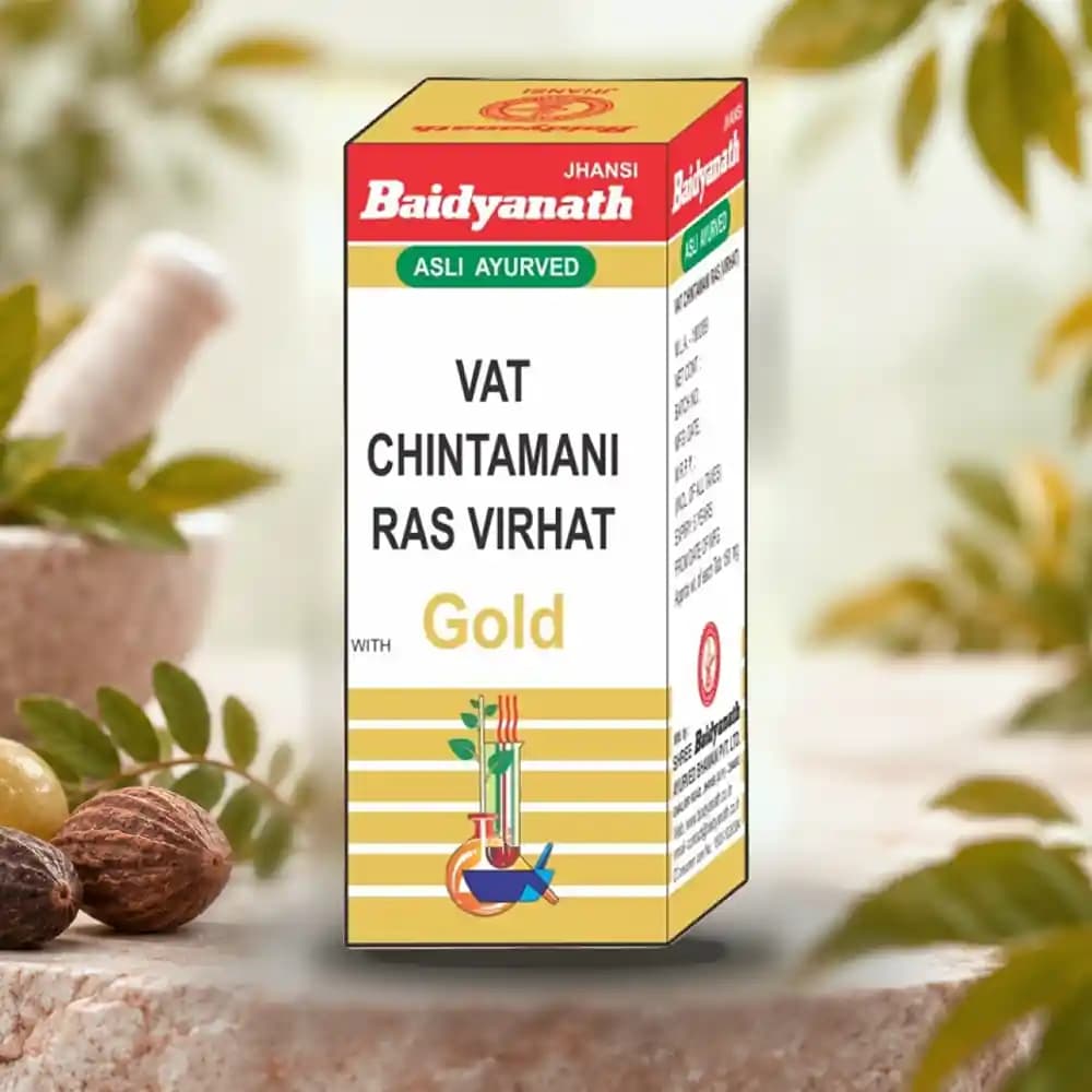 Ayurvedant Vatchintamani Ras Virhat Gold