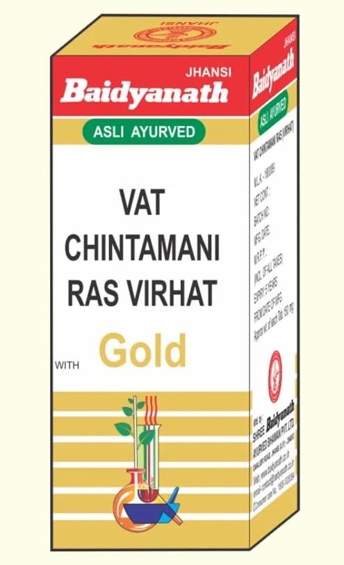 Ayurvedant Vatchintamani Ras Virhat Gold