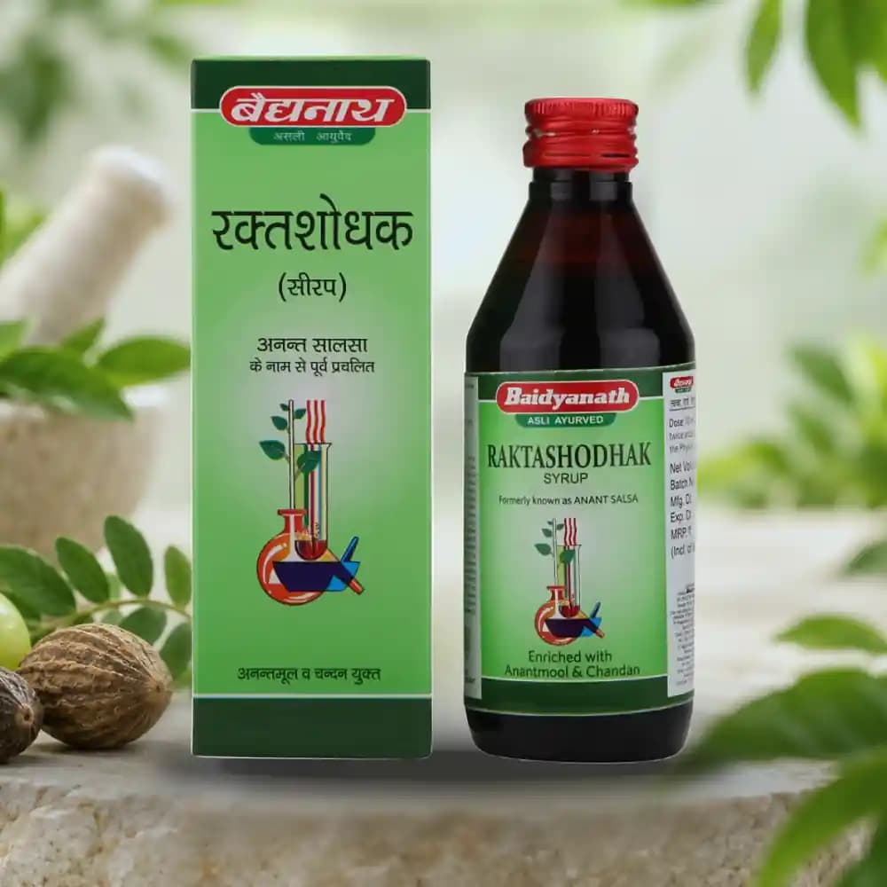 Baidyanath Raktashodhak Syrup