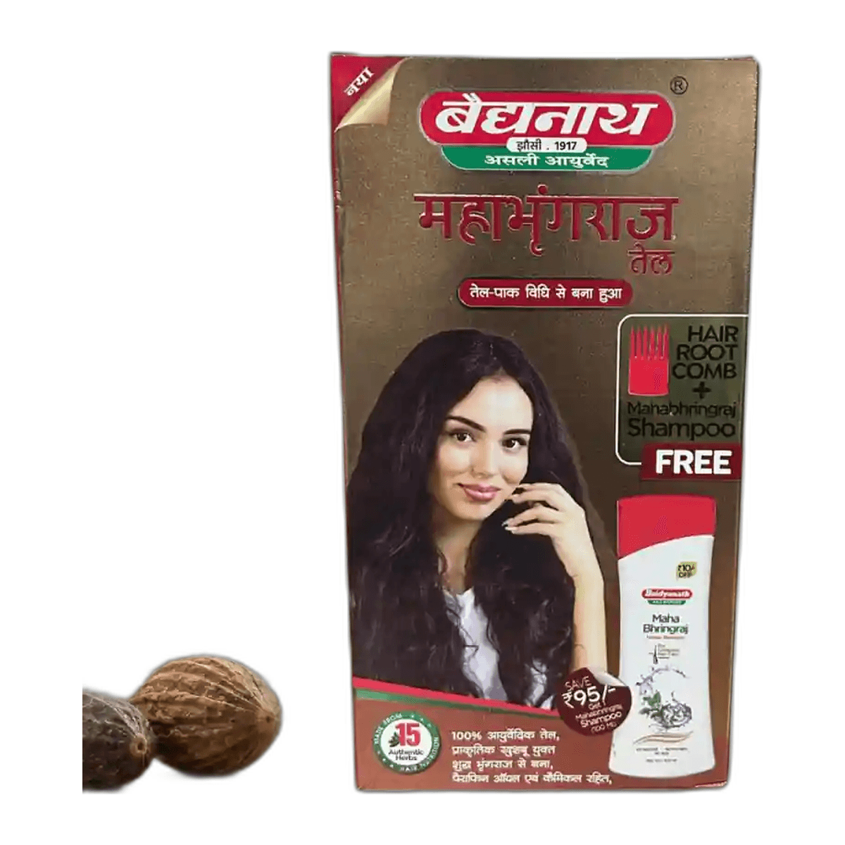 Baidyanath Mahabhringraj Tel