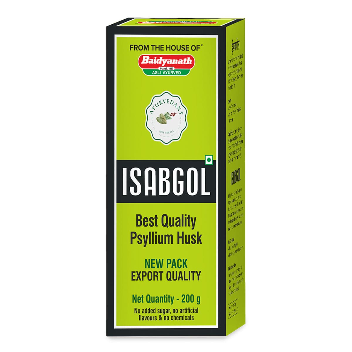 Ayurvedant Isabgol Husk Psyllium