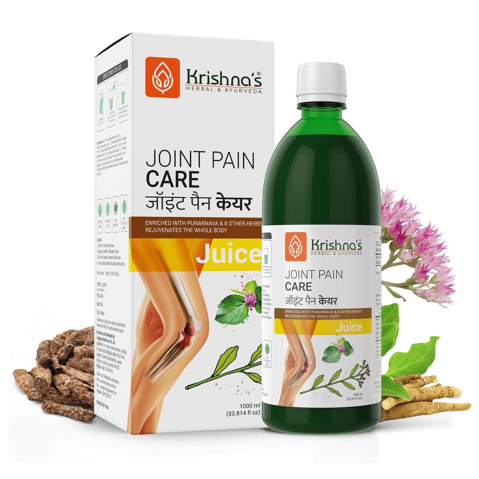 Joint Pain Care Juice