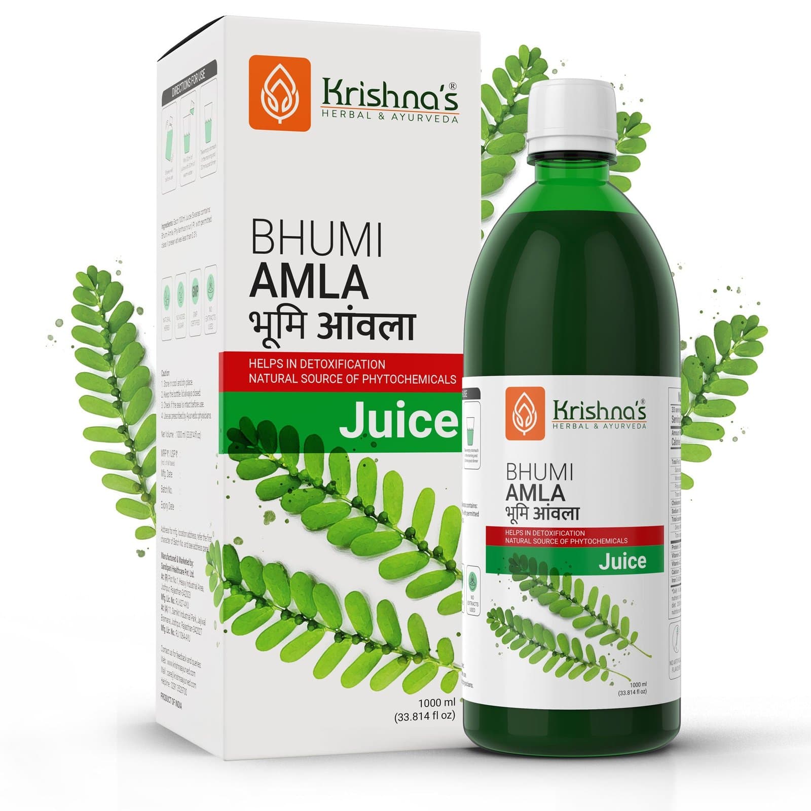 Bhumi Amla Juice