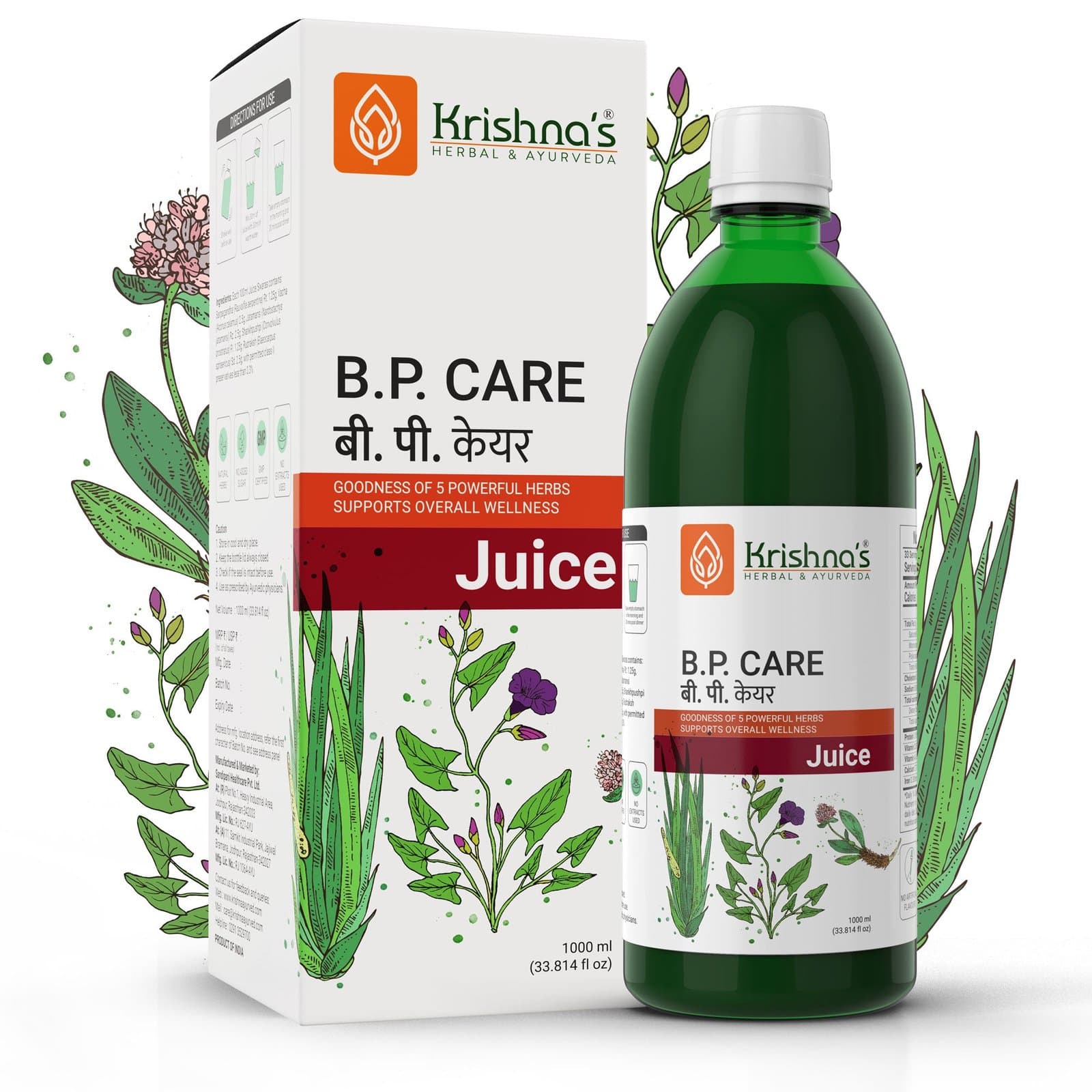 BP Care Juice
