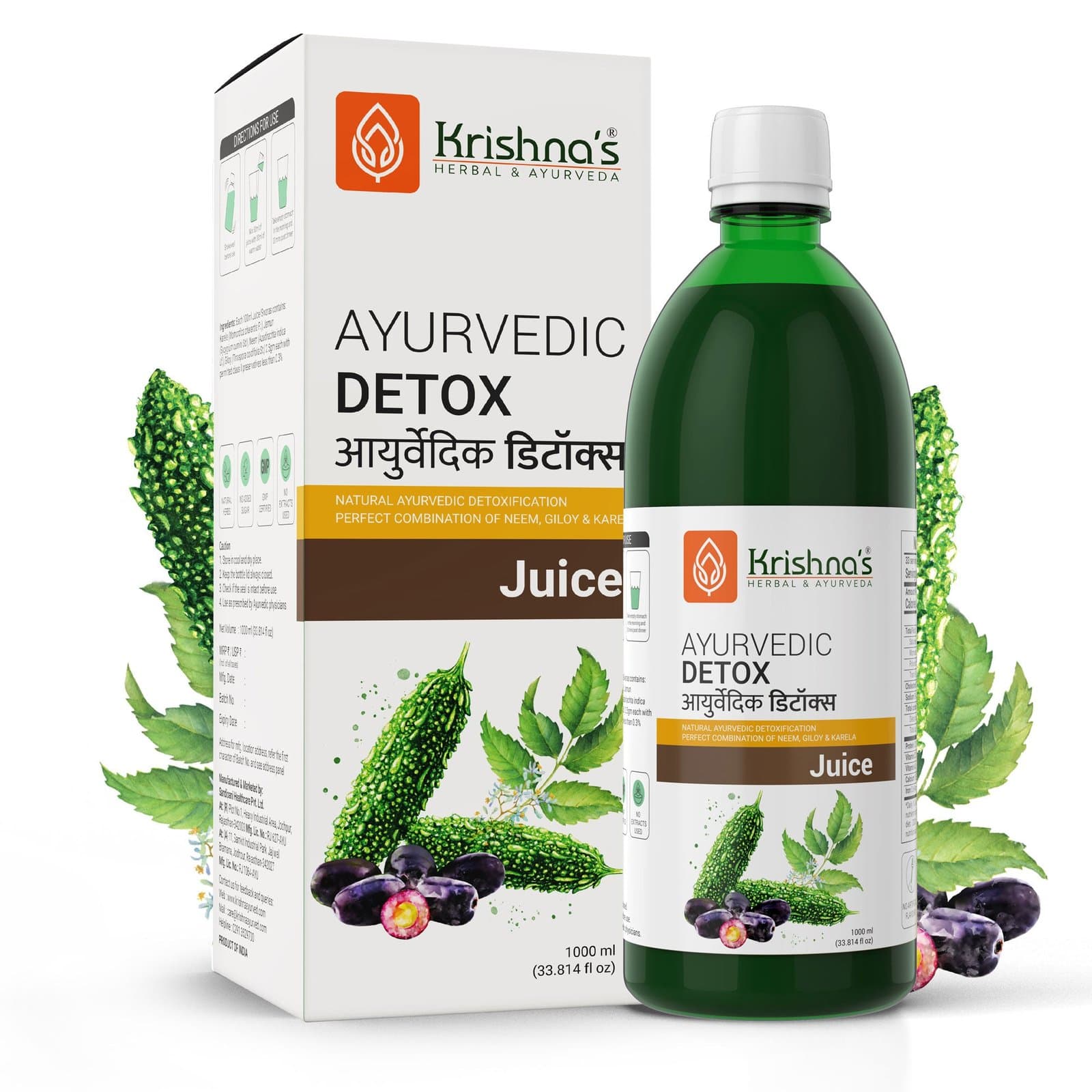 Ayurvedic Detox Juice