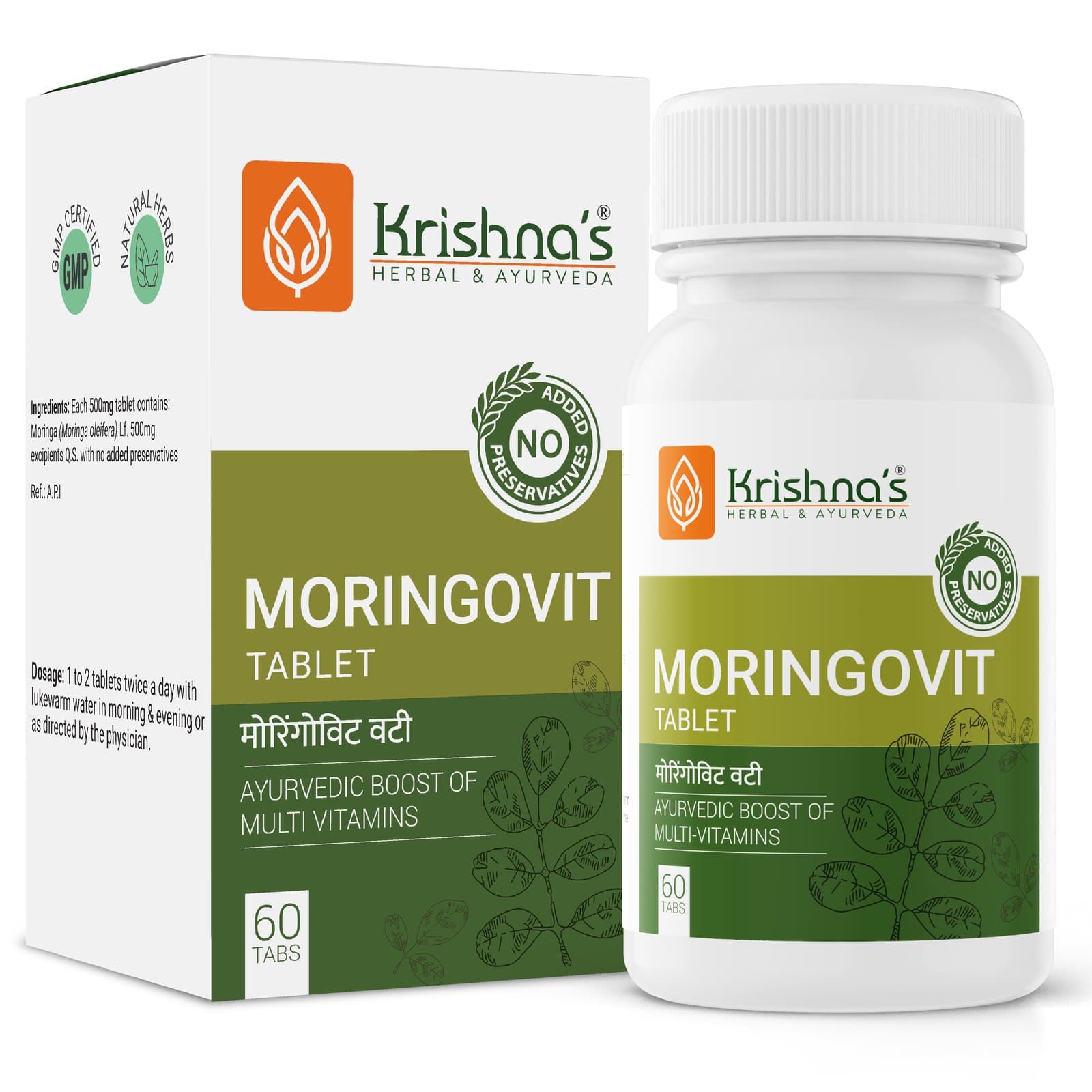 Moringovit Tablet