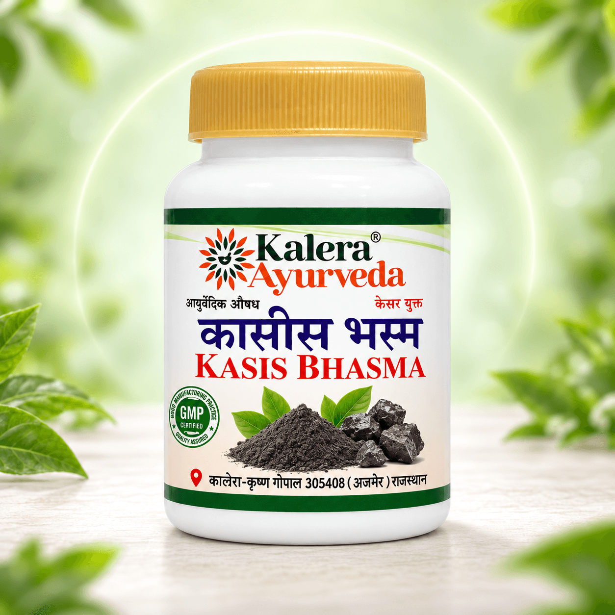 Kasis Bhasma (Kalera)