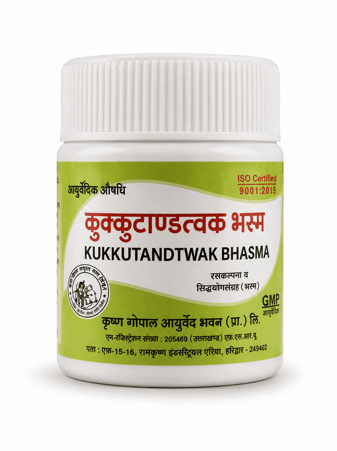 Kukkutandatvak Bhasma (Kalera)