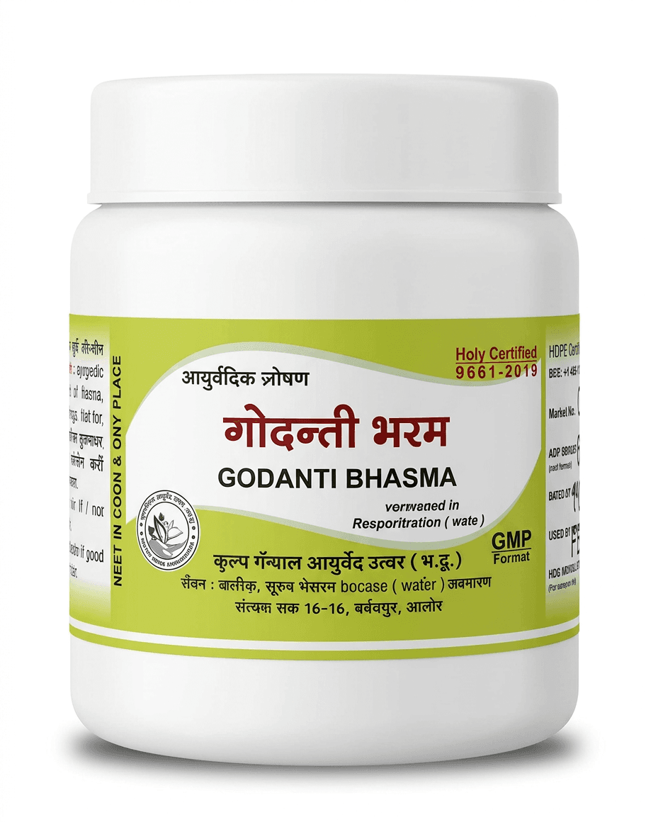 Godanti Bhasma (Kalera)