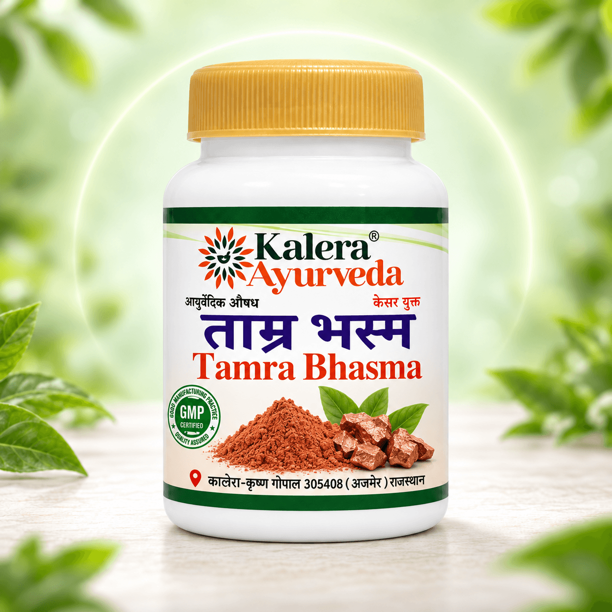 Tamra Bhasma (Kalera)