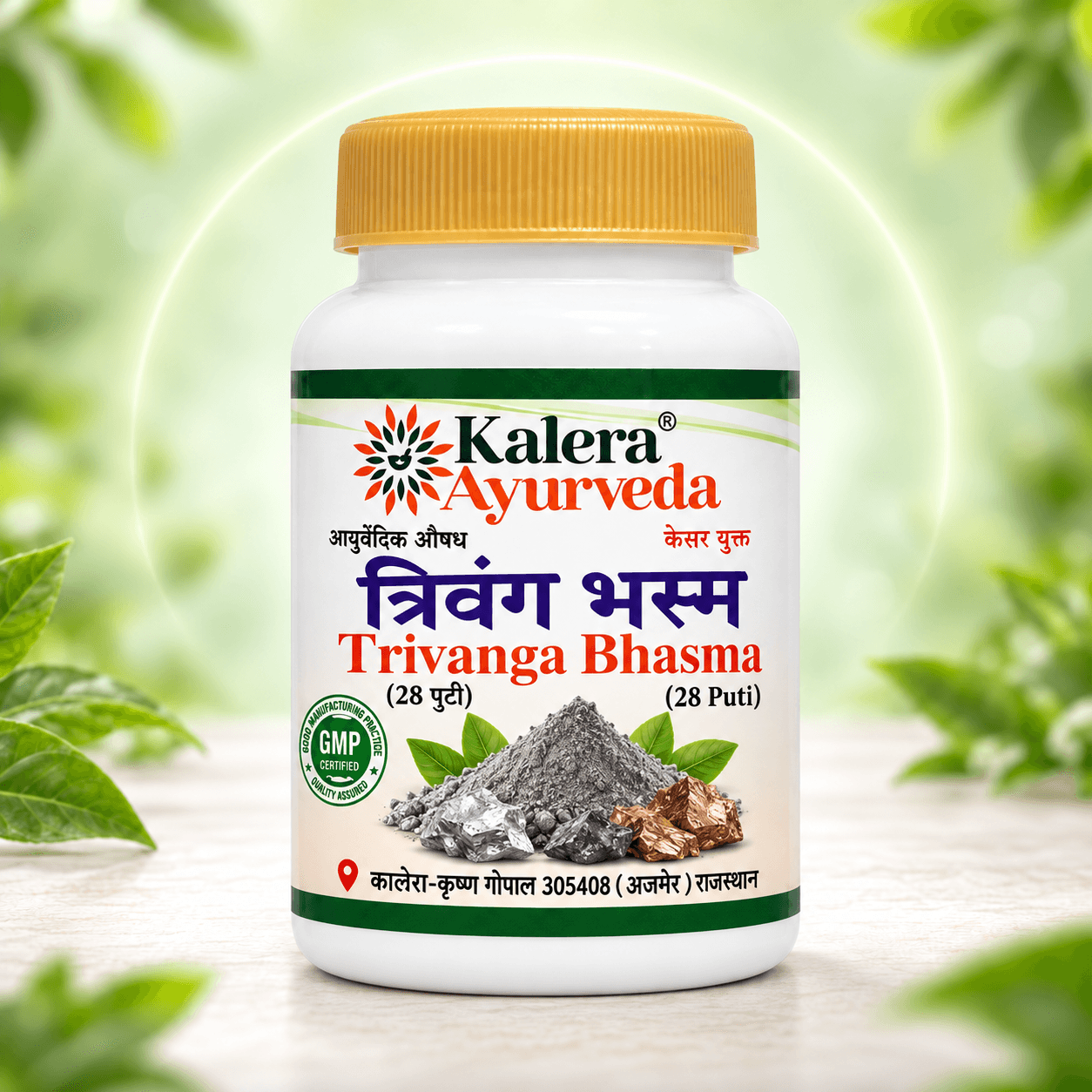Trivanga Bhasma (28 Puti) (Kalera)