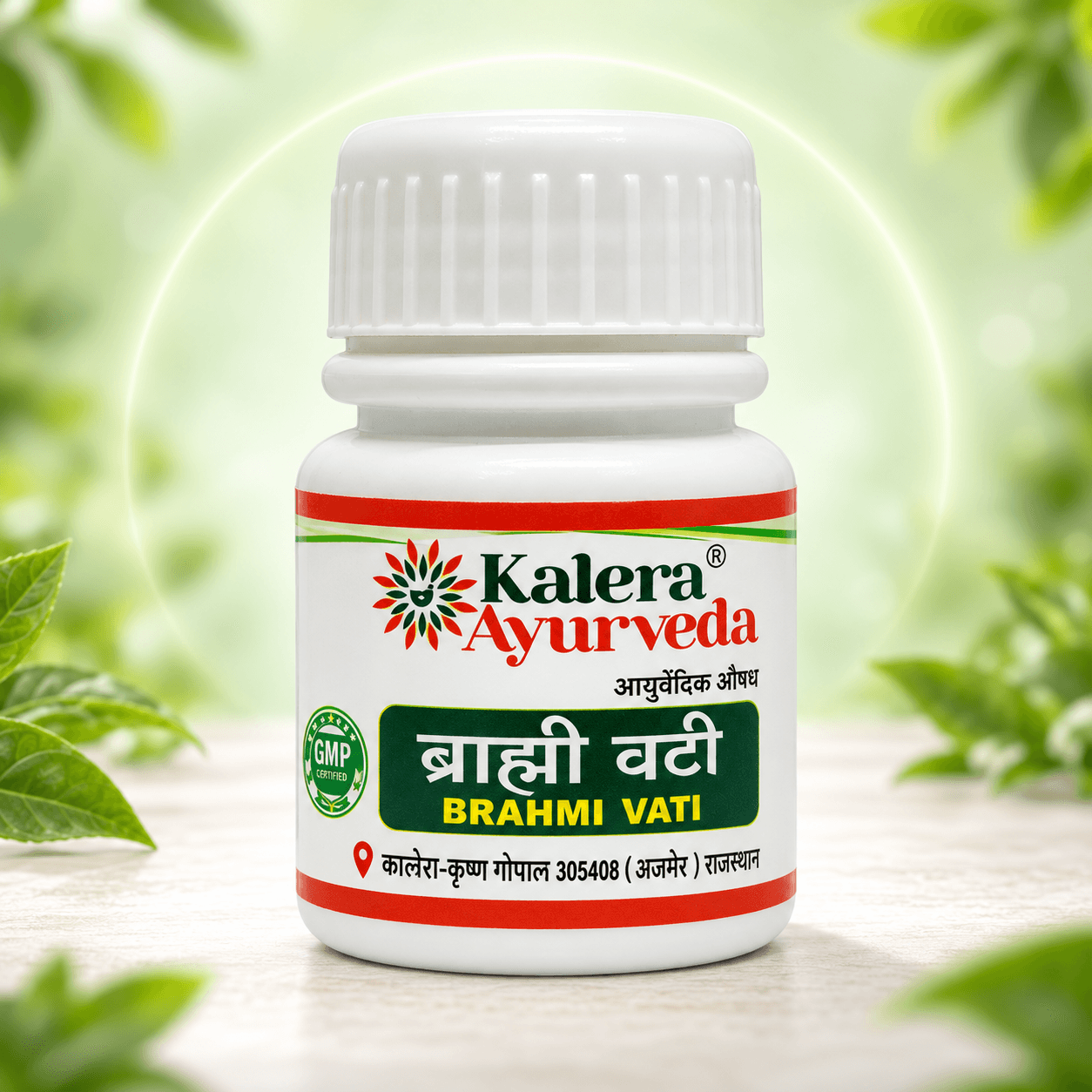 Brahmi Vati (Kalera)