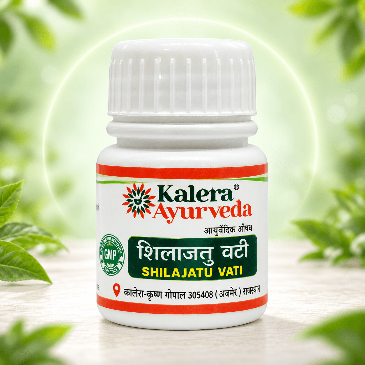 Shilajatu Vati (Kalera)