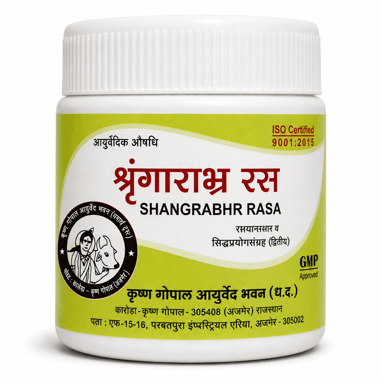 Shringarabhra Ras (Kalera)