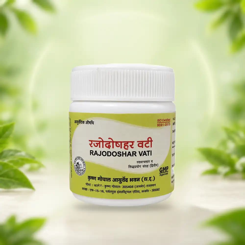 Rajadosh-har Vati (Kalera)
