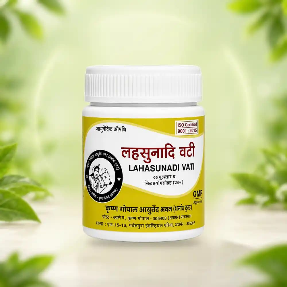Lahsunadi Vati (Kalera)