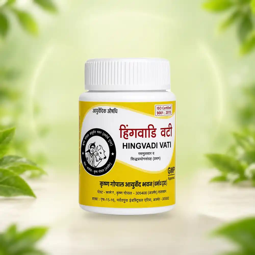 Hingvadi Vati (Kalera)