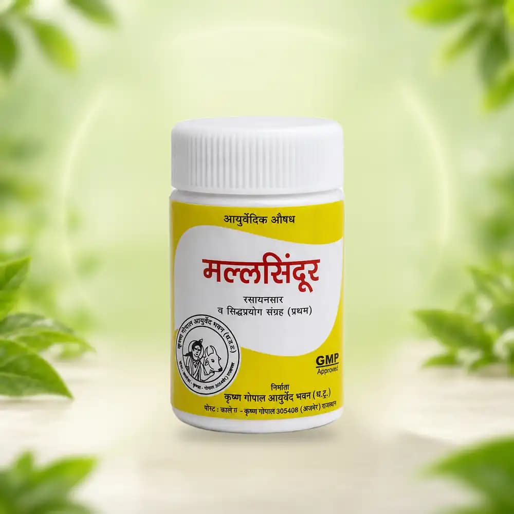 Malla Sindoor (Kalera)