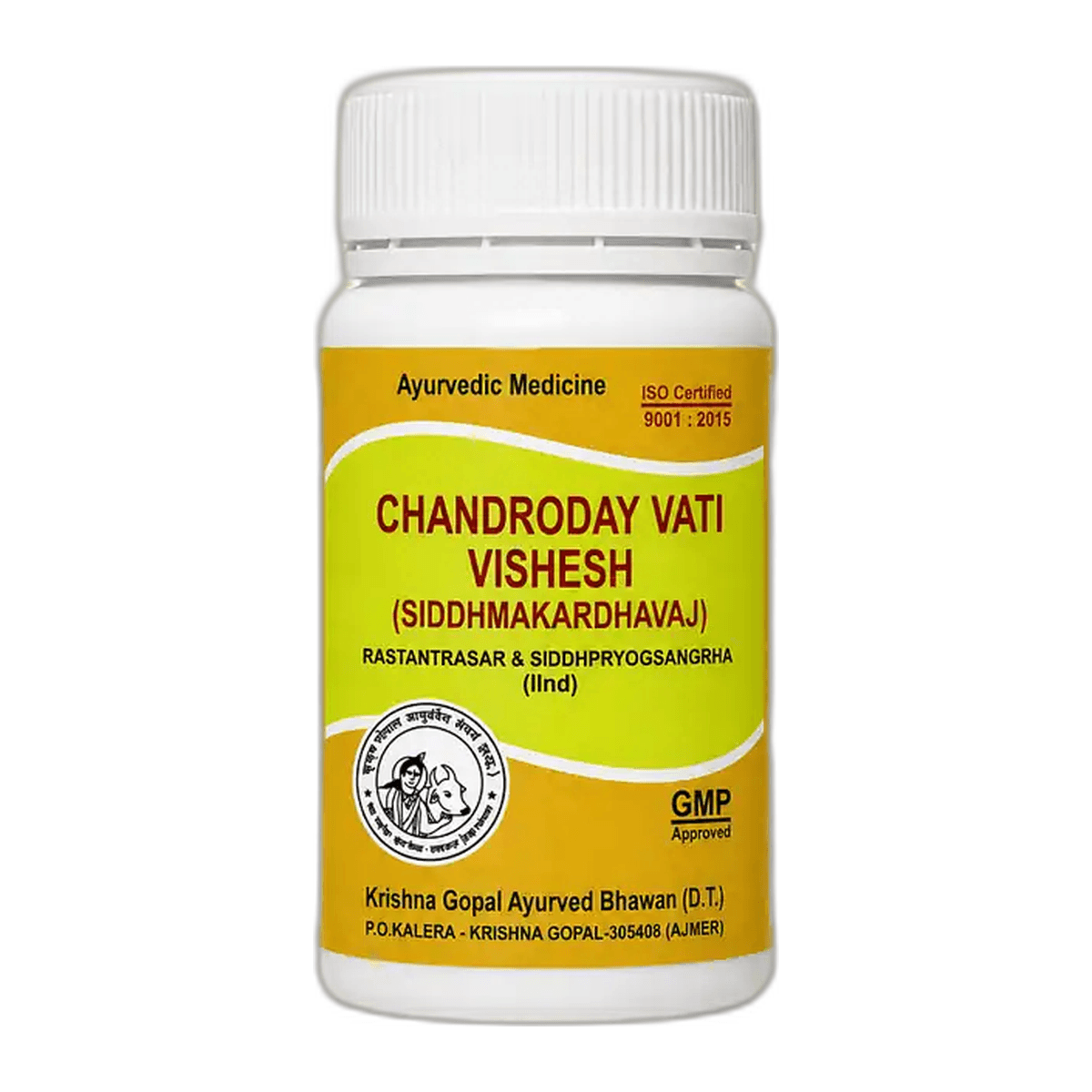 Chandrodaya Vati (Kalera)