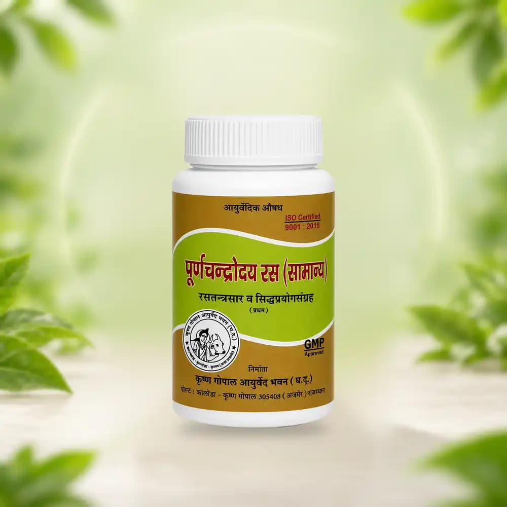 Purnachandrodaya Ras (Samanya) (Kalera)