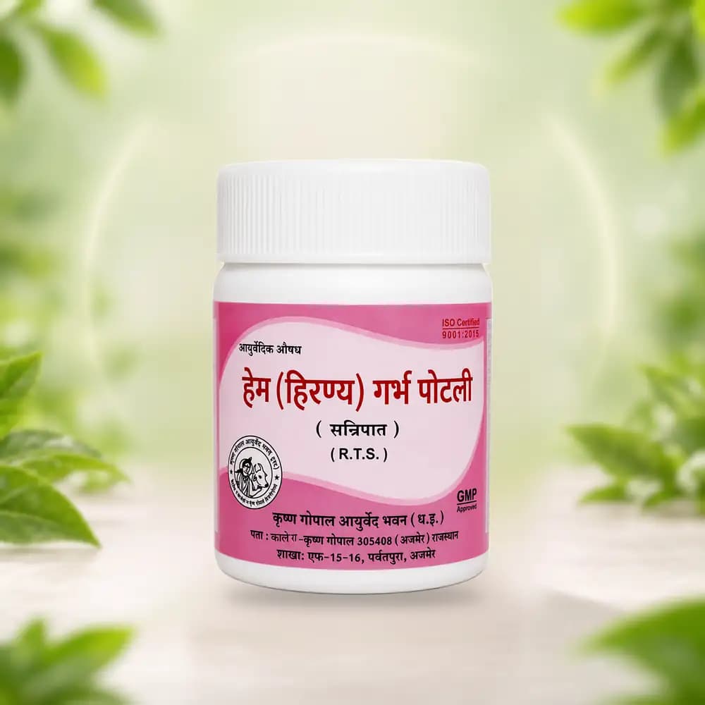 Hem (Hiranya) Garbha Potali (Sannipata) (Kalera)