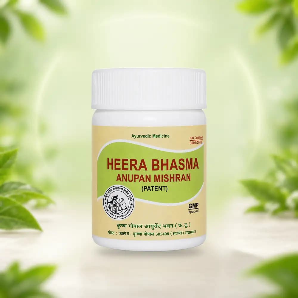 Heera Bhasma Anupan Mishran (Kalera)