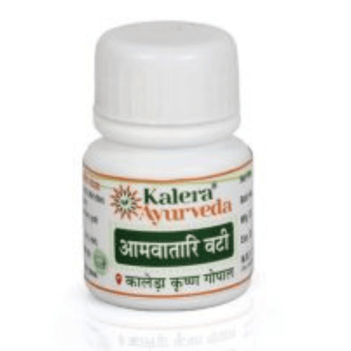 Amavatari Vati (Kalera)