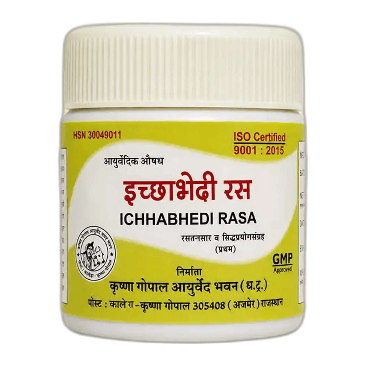 Ichchhabhedi Ras (Kalera)