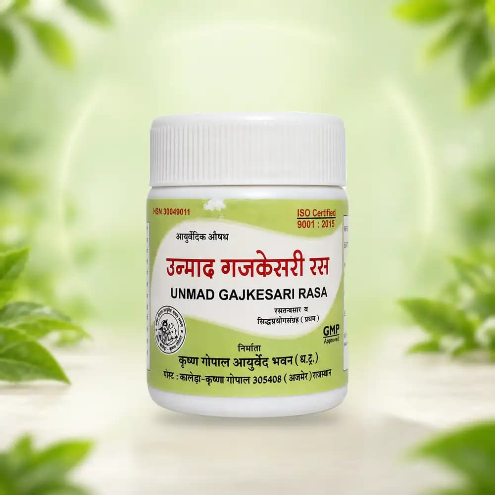 Unmadagaja Kesari Ras (Kalera)