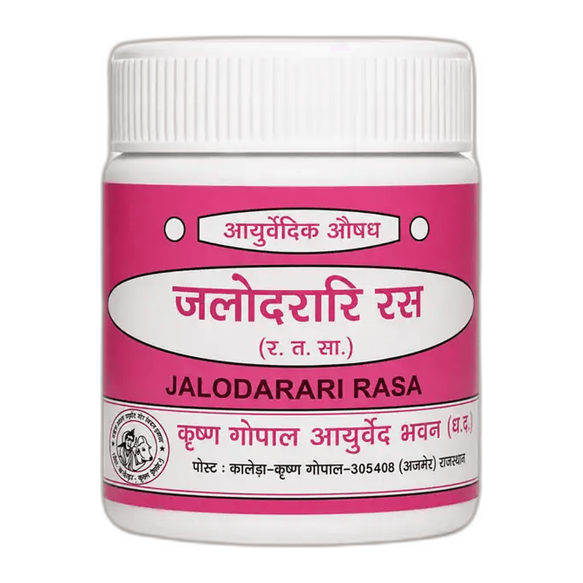 Jalodarari Ras (Kalera)